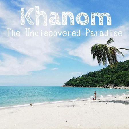 Khanom Beach Residence Monthly Rental Condo מראה חיצוני תמונה